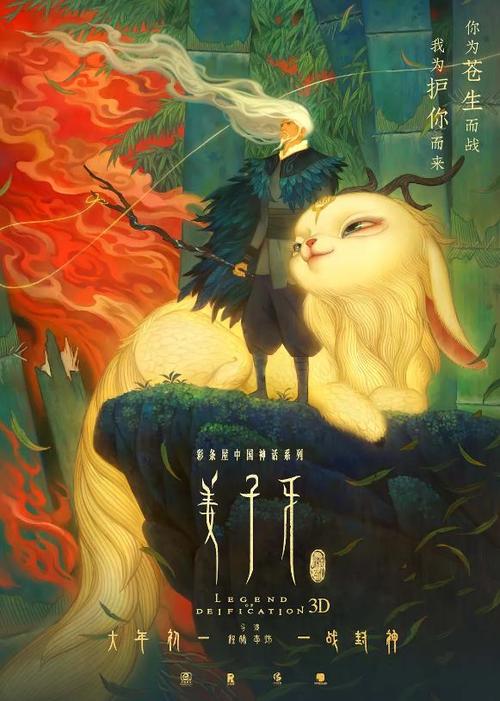 达特茅斯学院毕业证办理/真实版本